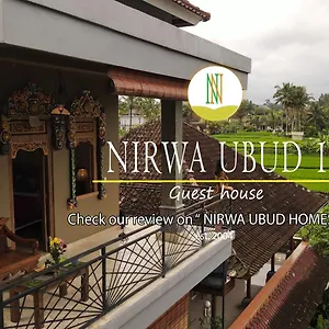 Nirwa 1 , Ubud Indonesien